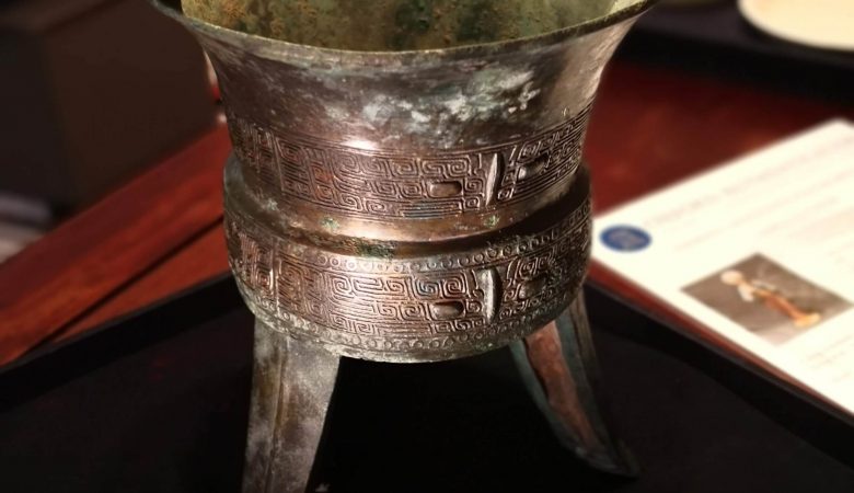 The Bronze 青銅器– Happiness Lai